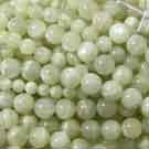 Moonstone Beads