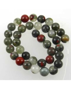 African Bloodstone (Seftonite) 10-10.5mm Round Beads