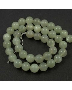 Moonstone 10mm Round Beads