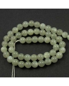 Moonstone 8.5 mm Round Beads